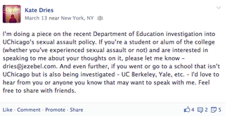 Illustration for article titled When Your College Is Being Investigated For Its Sexual Assault Policy